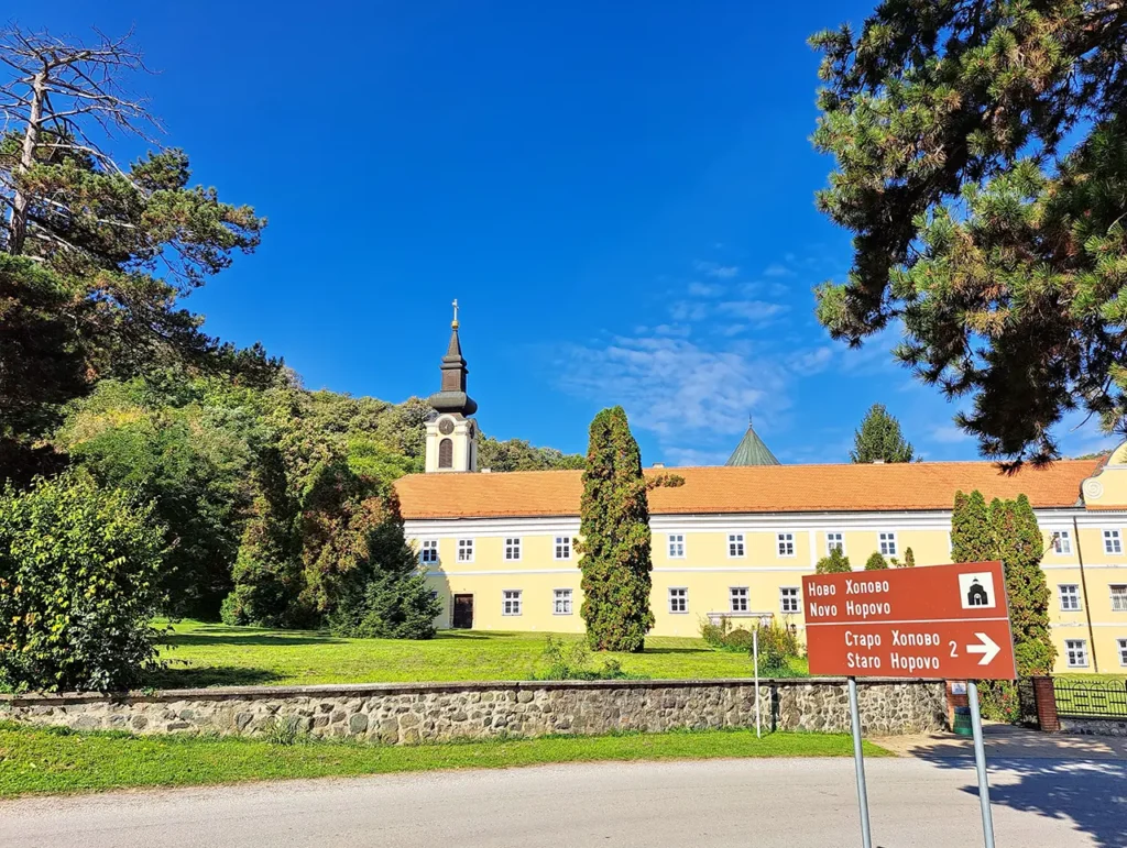 Fruškogorski manastiri Novo Hopovo