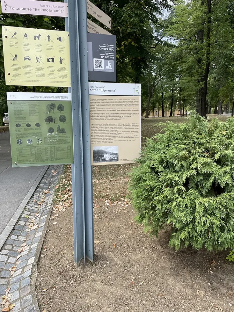 šumadija bukovicka banja